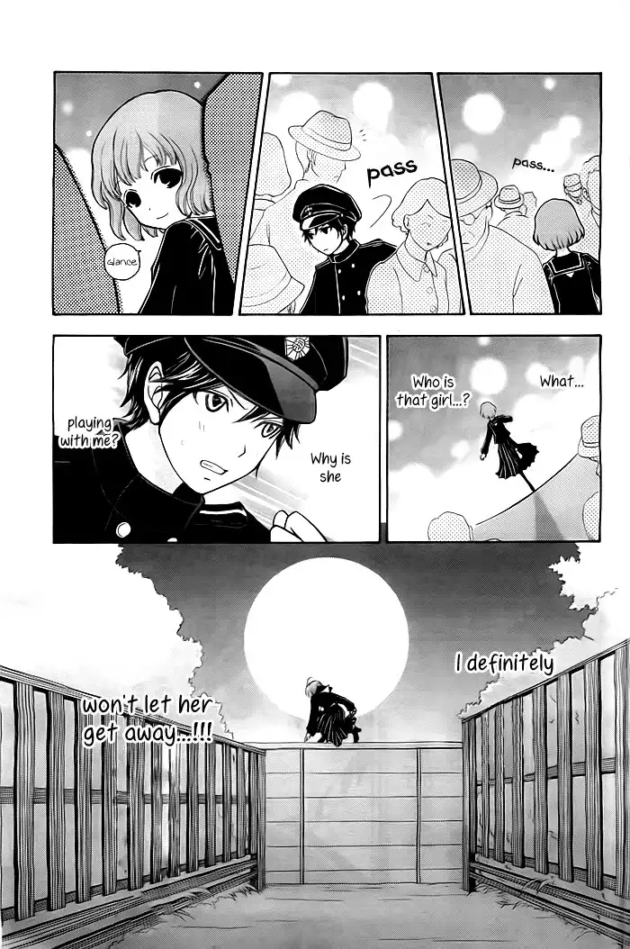 Mikado Boy Chapter 1 27